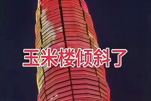 攻守兼备！德里克-怀特9中5拿到17分4板4助1断2帽 三分8中5