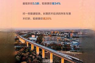 福登本场数据：2射1正1次错失良机，18次丢失球权，评分仅6.3